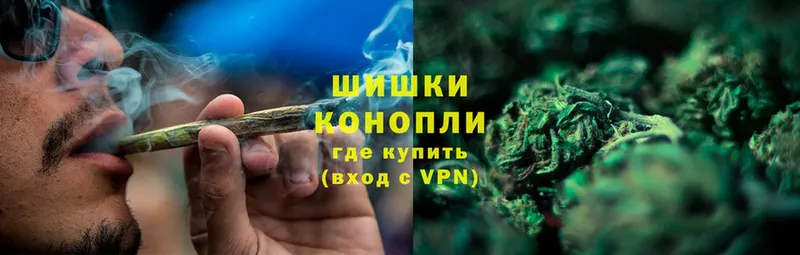 Конопля SATIVA & INDICA  Уссурийск 